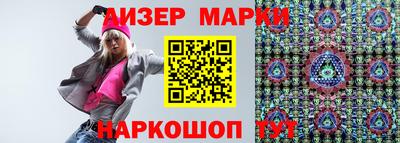 кристаллы Дубна