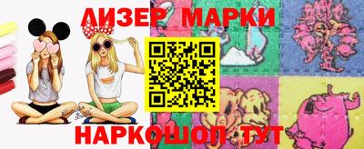 кристаллы Дубна