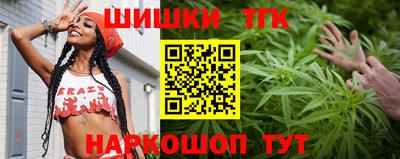 соль курить ск Донской