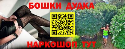 соль курить ск Донской