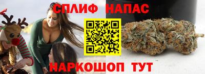 кристаллы Дубна
