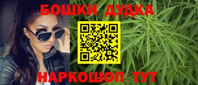 кристаллы Дубна