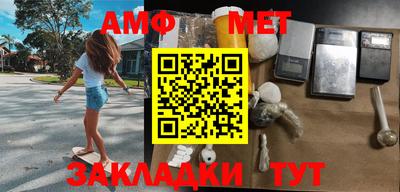 соль курить ск Донской
