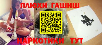 кристаллы Дубна