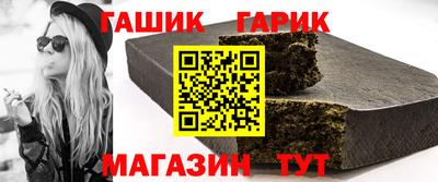 кристаллы Дубна